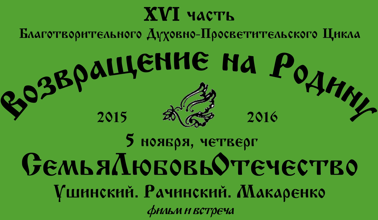 Изображение статьи