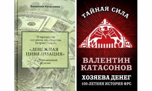 Изображение статьи