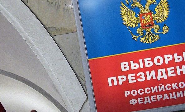 Изображение статьи