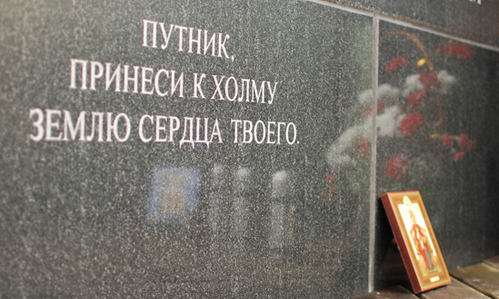 Изображение статьи