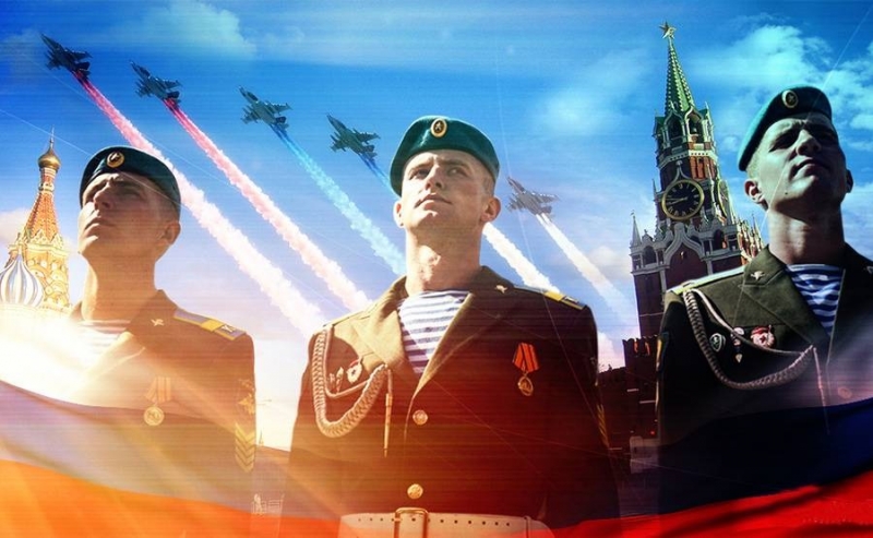 Изображение статьи