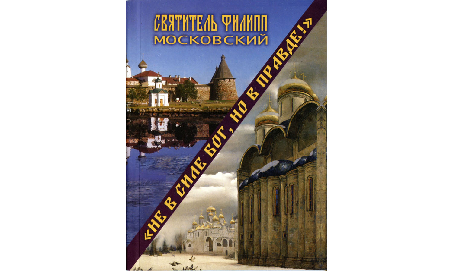 Изображение статьи