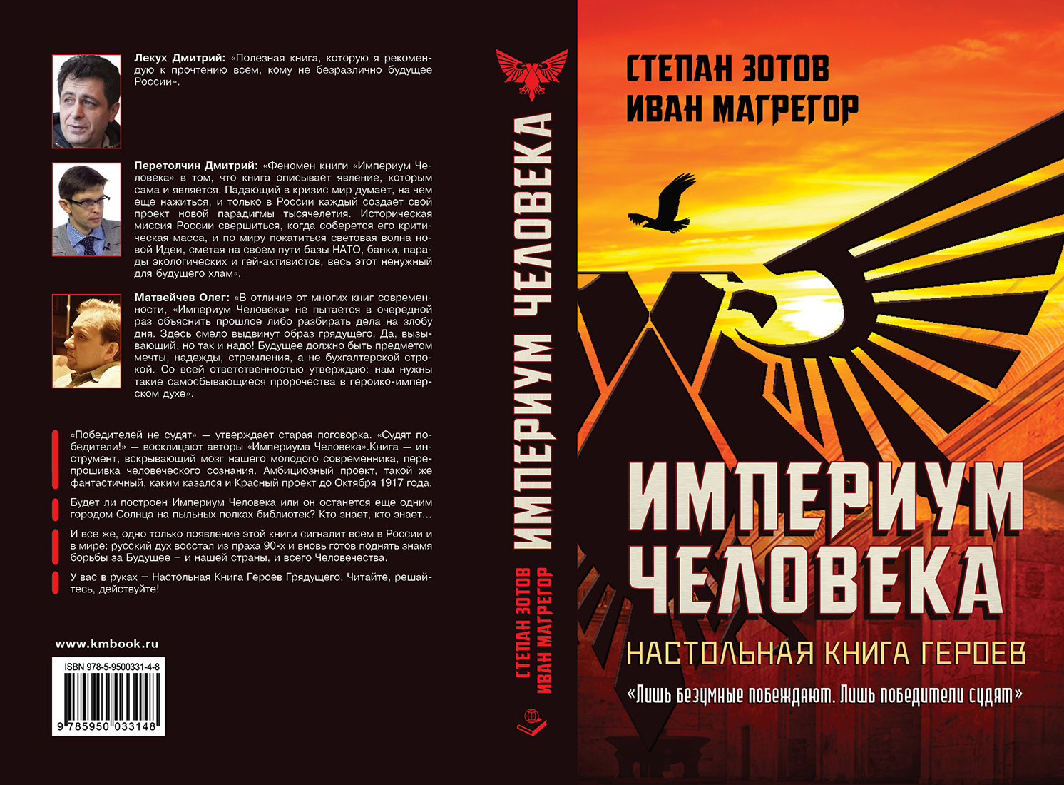 Изображение статьи