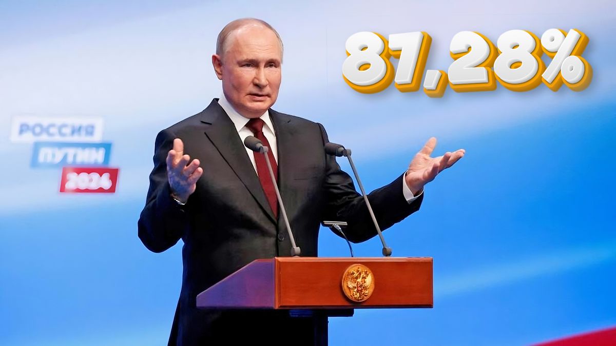 Изображение статьи