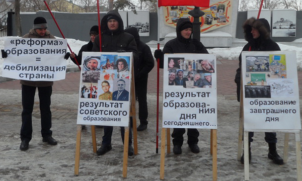 Изображение статьи