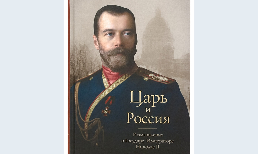 Изображение статьи