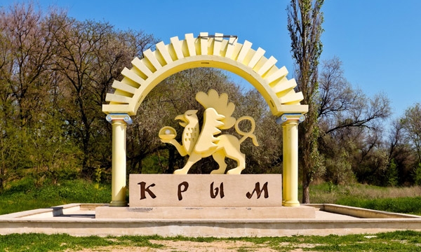 Изображение статьи