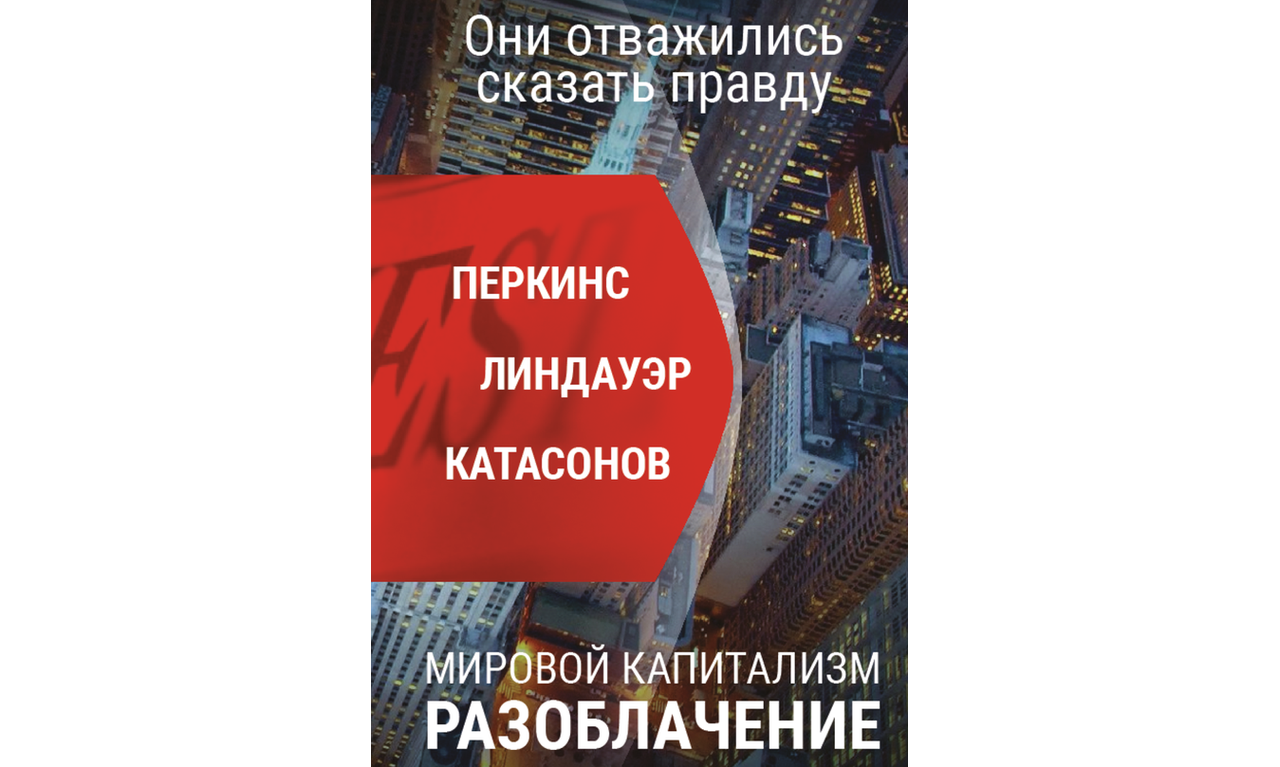 Изображение статьи