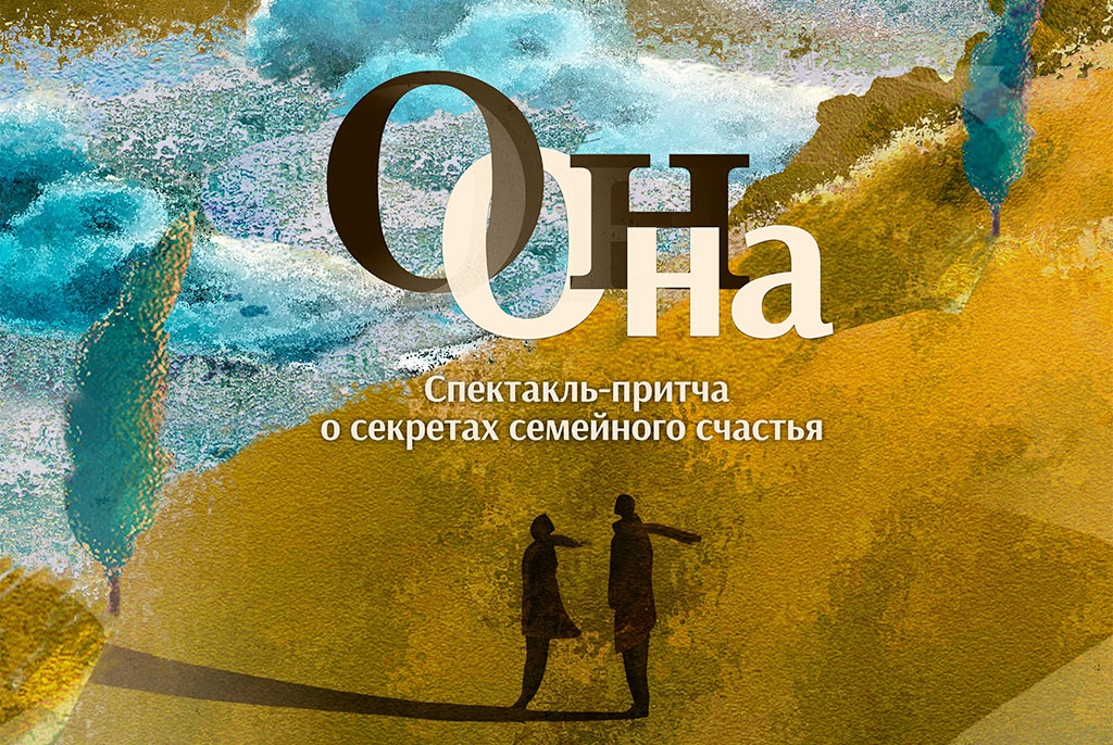 Изображение статьи