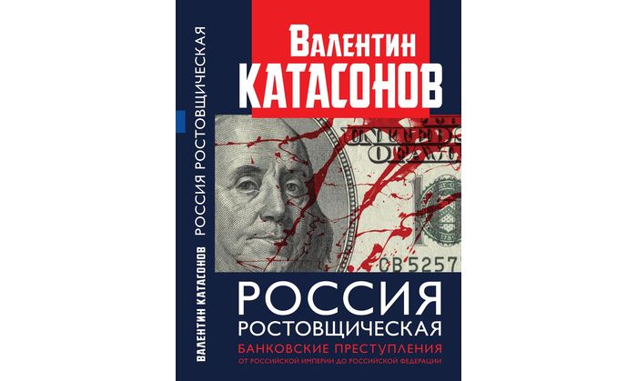 Изображение статьи