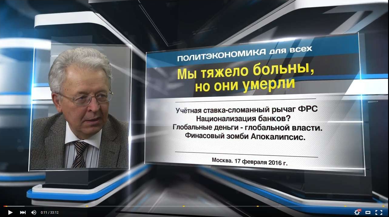 Изображение статьи