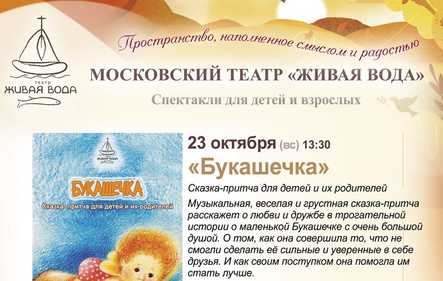 Изображение статьи