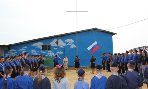 Изображение статьи