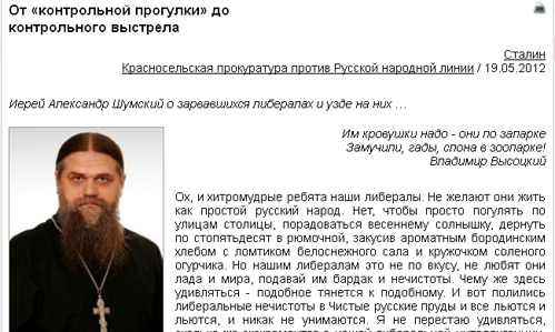 Изображение статьи