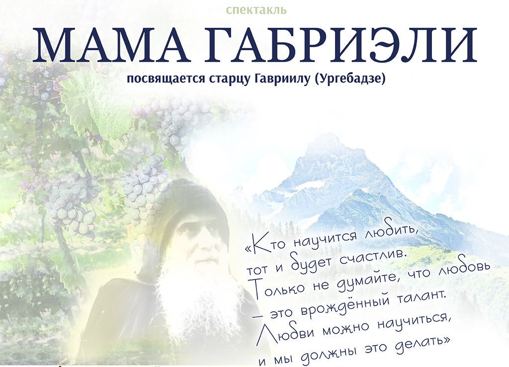 Изображение статьи