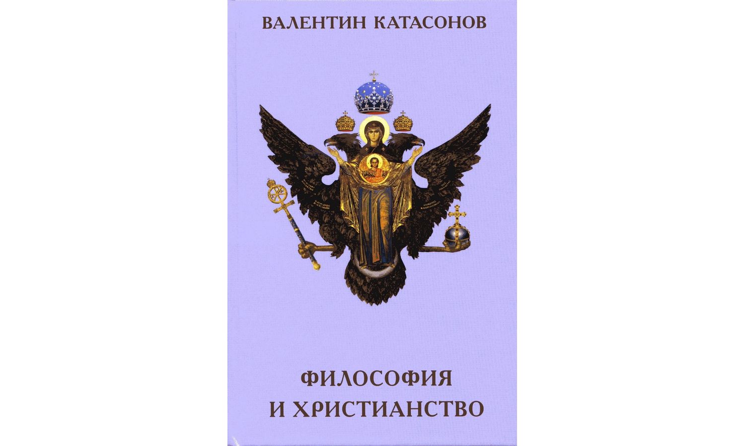 Изображение статьи