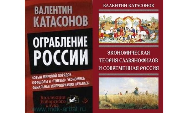 Изображение статьи