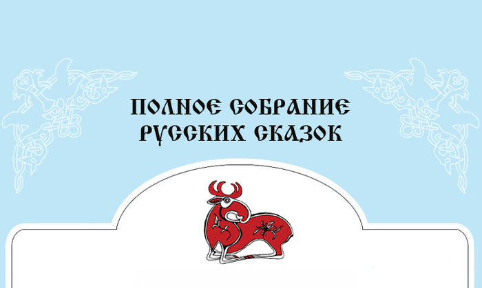 Изображение статьи