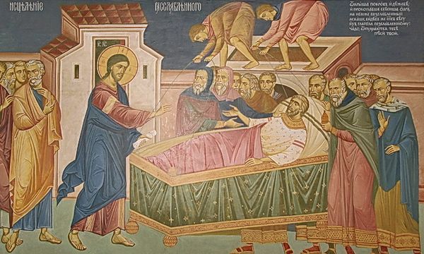 Изображение статьи