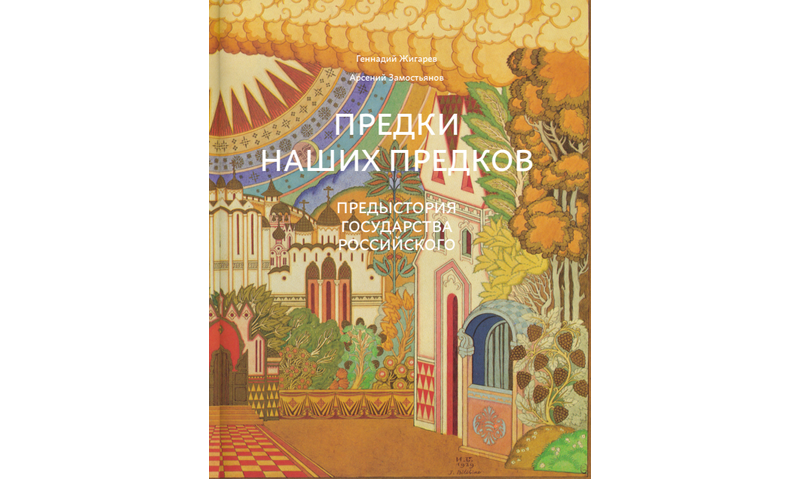 Изображение статьи