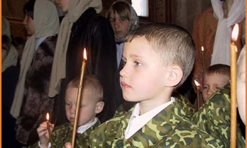 Изображение статьи