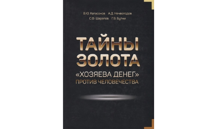 Изображение статьи
