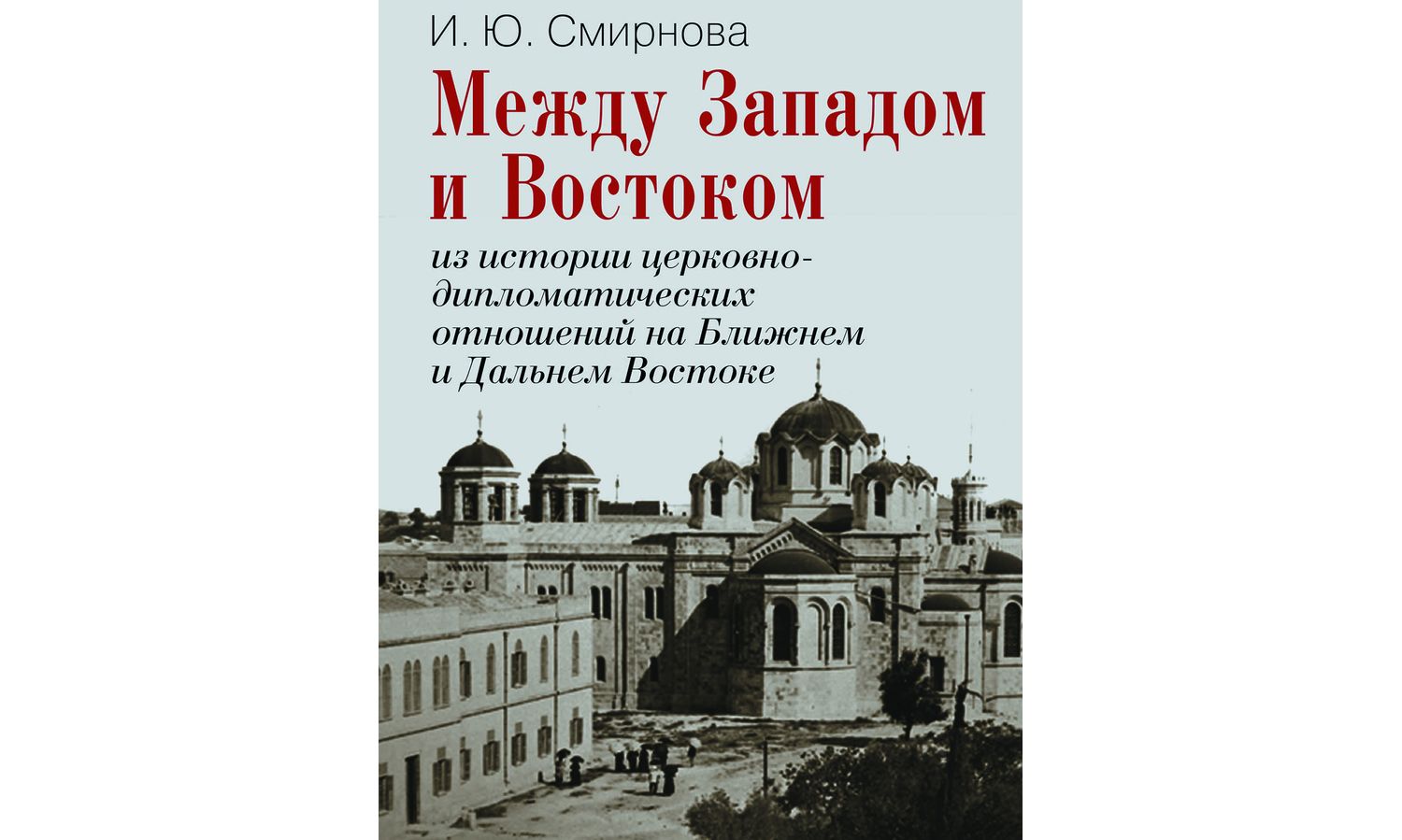 Изображение статьи
