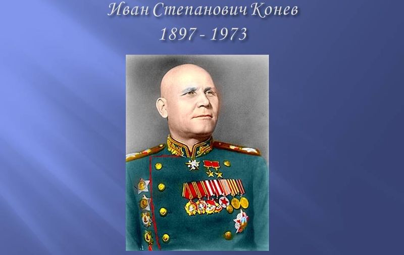 Изображение статьи