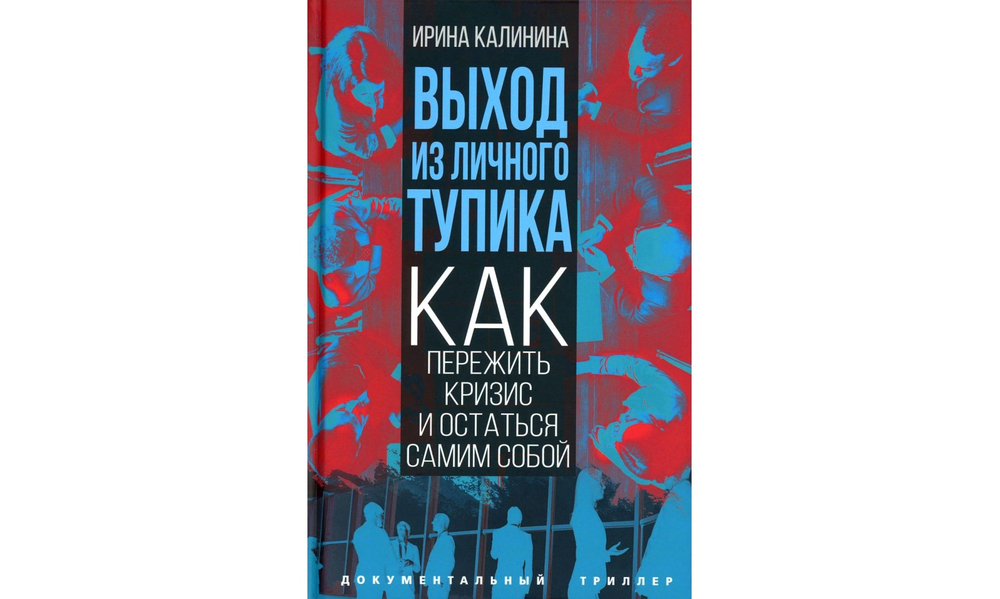 Изображение статьи