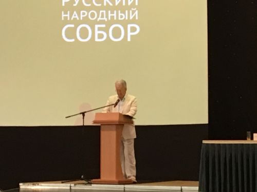Изображение статьи