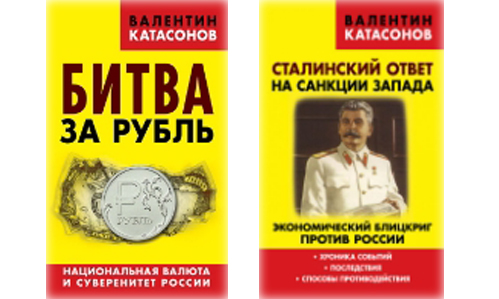Изображение статьи