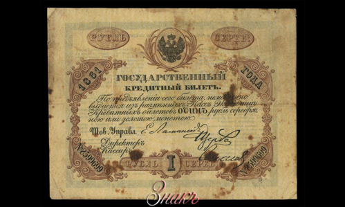 Изображение статьи