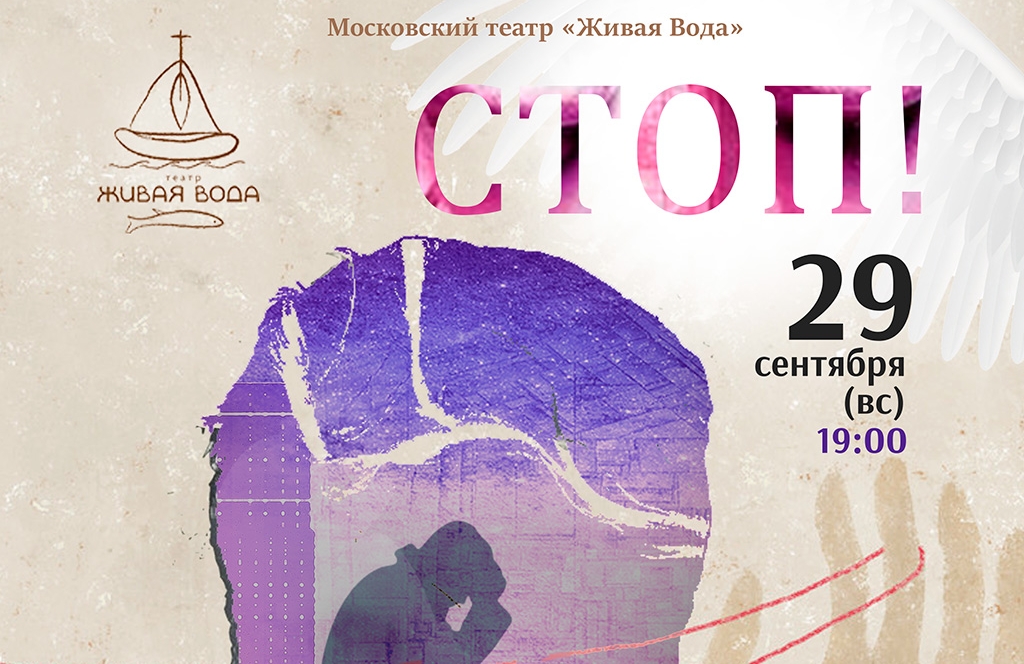 Изображение статьи