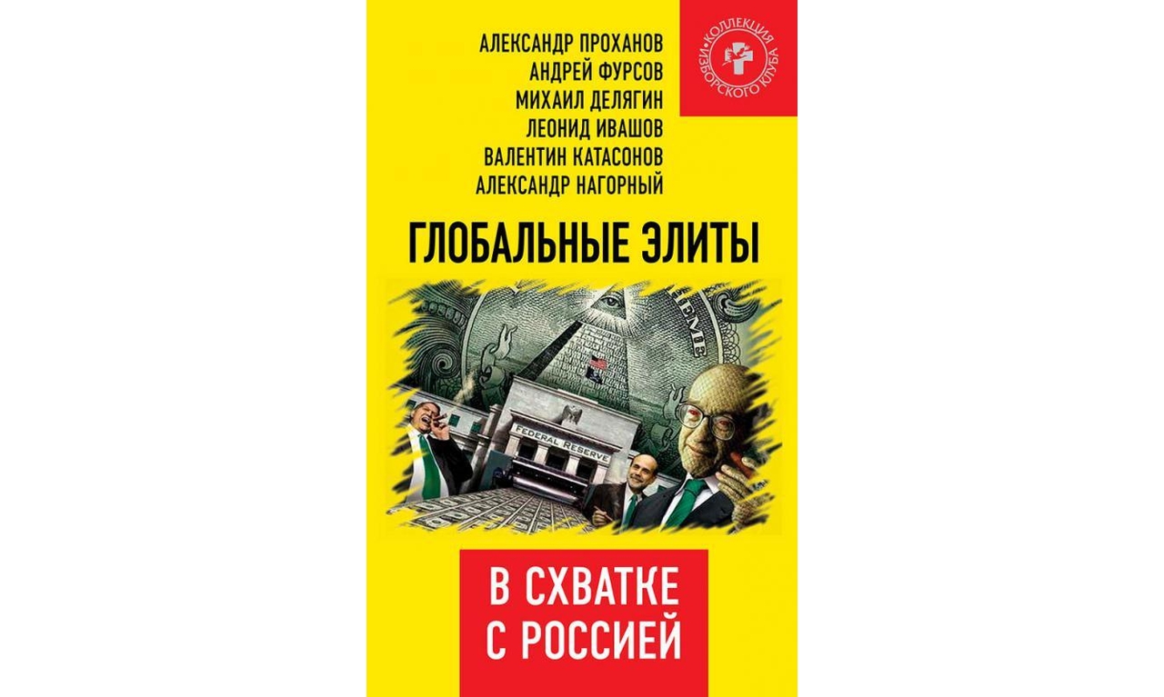 Изображение статьи