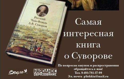 Изображение статьи