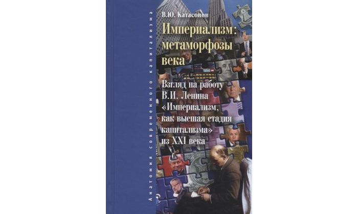 Изображение статьи