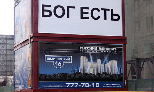 Изображение статьи