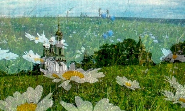 Изображение статьи