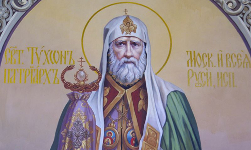 Изображение статьи
