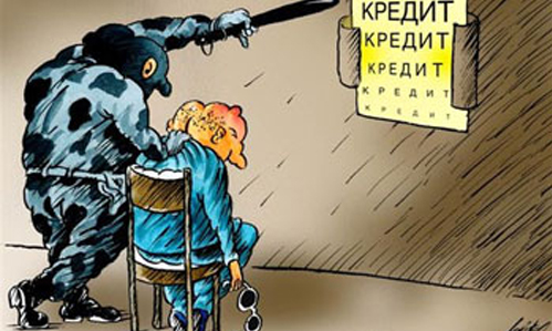 Изображение статьи