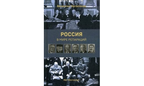 Изображение статьи
