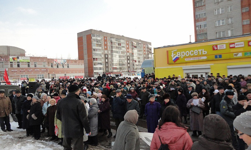 Изображение статьи